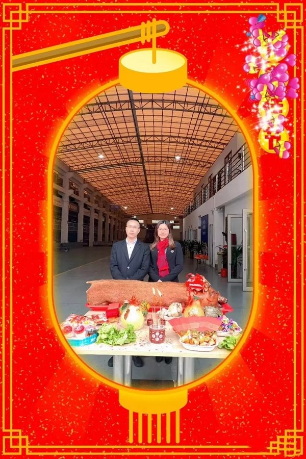 新绍铝材开工大吉,吹响新年追梦的号角