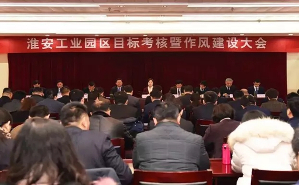 爱美森门业喜获“突出贡献奖”，沈晓红书记亲自颁奖