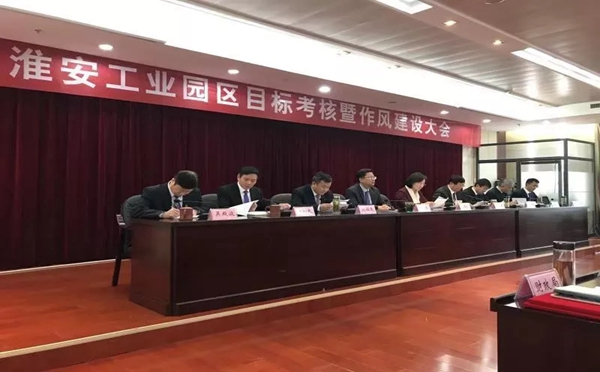 爱美森门业喜获“突出贡献奖”，沈晓红书记亲自颁奖