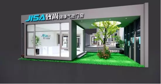 致尚门窗再次参展2019年中国建博会（上海）