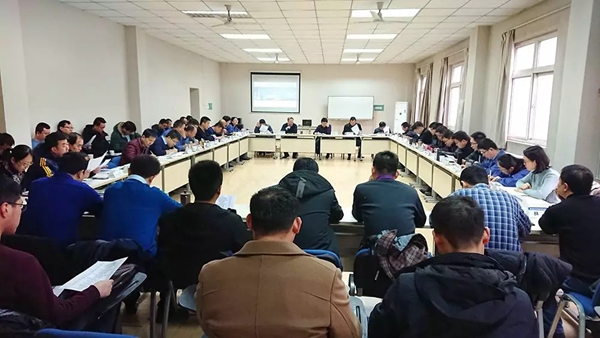 航天华阳2019年营销工作会圆满结束！