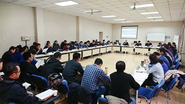 航天华阳2019年营销工作会圆满结束！
