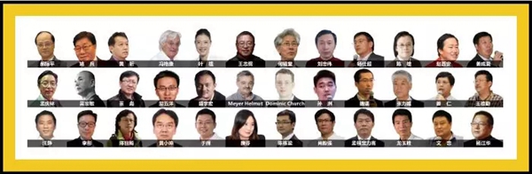 伟业门窗与您相约第25届铝门窗幕墙新产品博览会4B12展位!