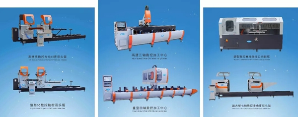 海富纳Haffner荣获奋安集团“2017-2018年度优秀供应商”称号