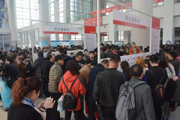 开心木门即将参展第十八届中国国际门业展览会!