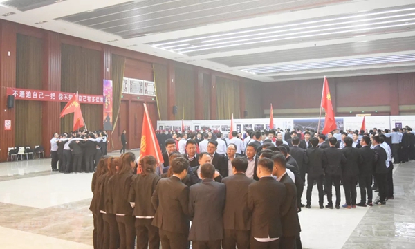 墨瑟门窗“初心不改 征战2019”特训营完美闭营!