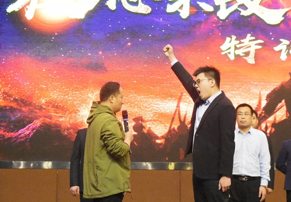 墨瑟门窗“初心不改 征战2019”特训营完美闭营!