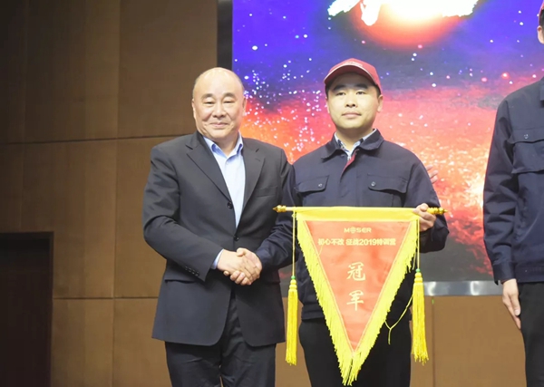 墨瑟门窗“初心不改 征战2019”特训营完美闭营!