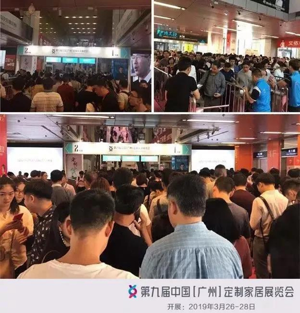 关于广州定制家居展的5大“流言”，你信么？