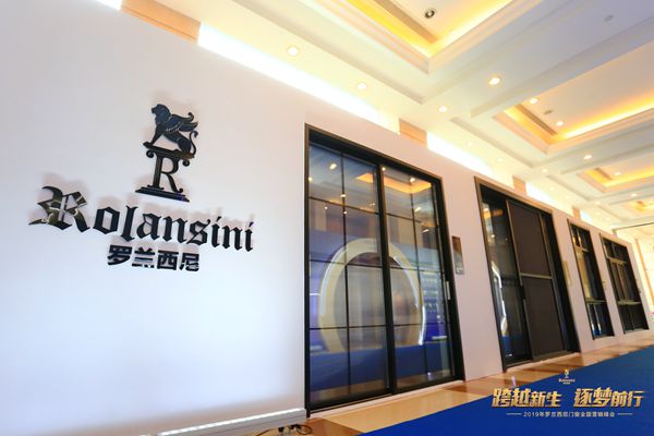 罗兰西尼门窗营销总监熊茶垅：诠释门窗窄边新主义，实力扶商
