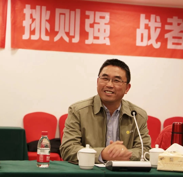 预见 挑战 ——展辰集团家具漆业务2019年增长与策略计划会圆满召开