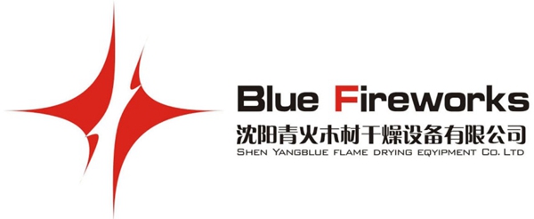 青火木材炭化设备即将参展2019北京定制家居门业展