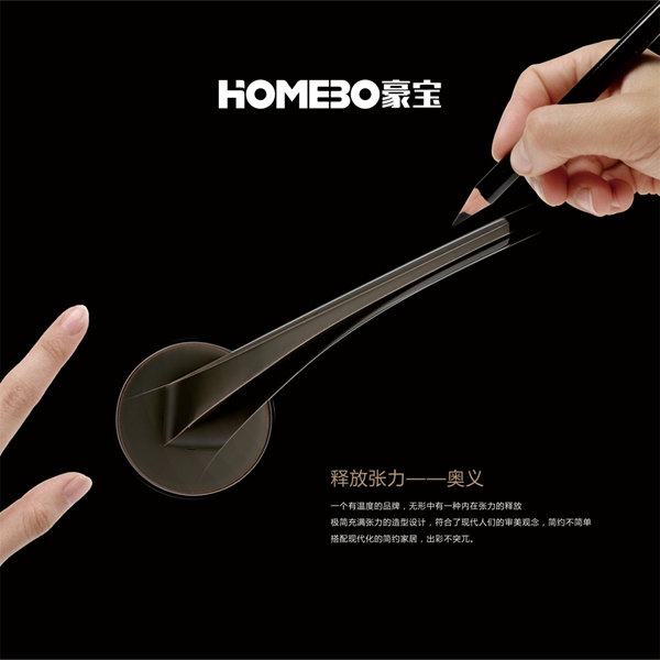 豪宝五金即将参展2019北京定制家居门业展，你要来E4-11展位看我吗