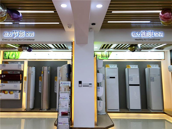 ORVIBO欧瑞博与格力强强联手,打造全智能展厅新标杆