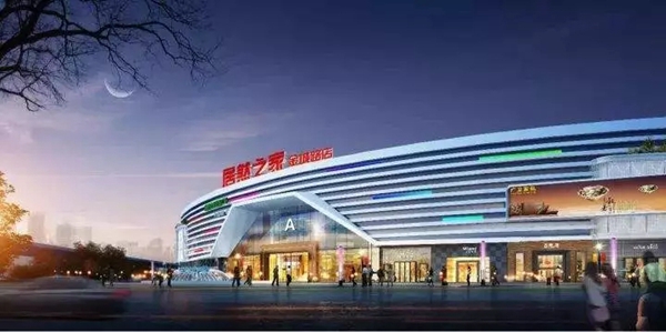 栢斯格整体定制:为什么说春节后是绝佳的加盟创业时机?
