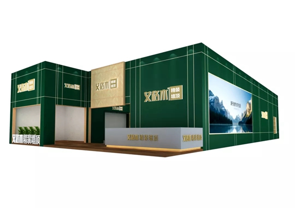 艾格木精装墙顶智慧门店1.0系统即将耀世登场展会！