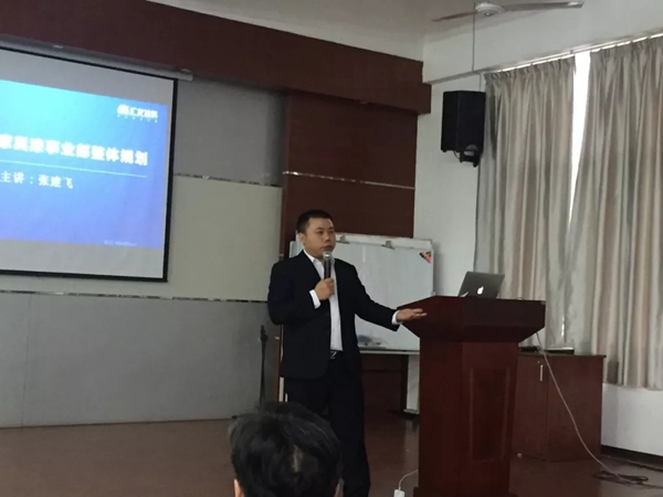 汇龙涂料2019家具漆事业部培训圆满收官，全力为客户提供优质服务！