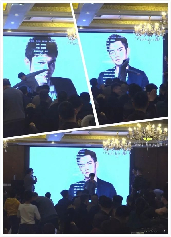 和美家全屋定制2019年员工大会圆满成功!