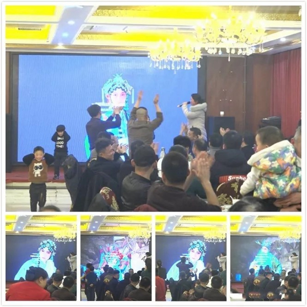 和美家全屋定制2019年员工大会圆满成功!