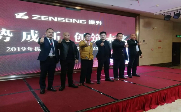 振升颐人门窗新品发布会首日告捷,现场签约不断