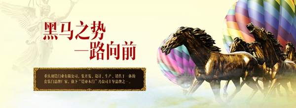 铠亚木门即将惊艳亮相2019北京门展W1馆-22B！