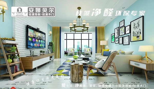 安娜贝尔硅藻家居受邀参展2019北京门展