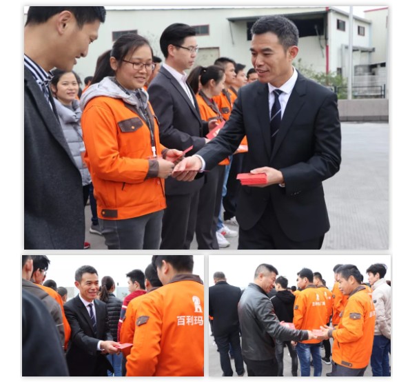 百利玛门窗开工大吉，开启2019新征程！