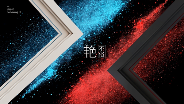 澳铎门窗即将参展2019北京门展