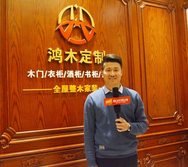 鸿爵板木定制:丰富产品线,满足多元化市场需求