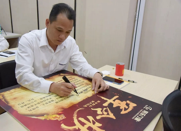 尚益达门窗营销中心2019年销售目标PK誓师大会圆满举行