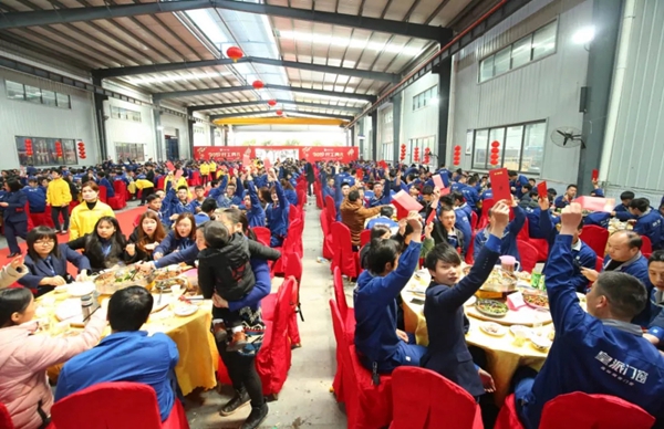 皇派门窗2019年开工典礼，为梦想出发！