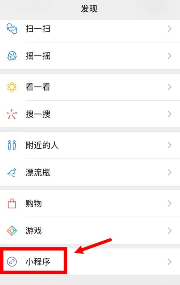 最全的加盟指南!打开探索“家居”世界的新姿势