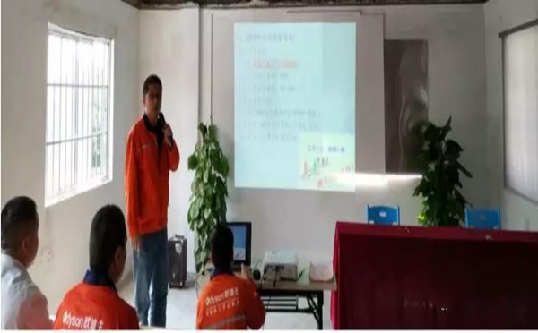 欧迪生木纹宣贯2019年经营目标，举行绩效合伙人签约仪式