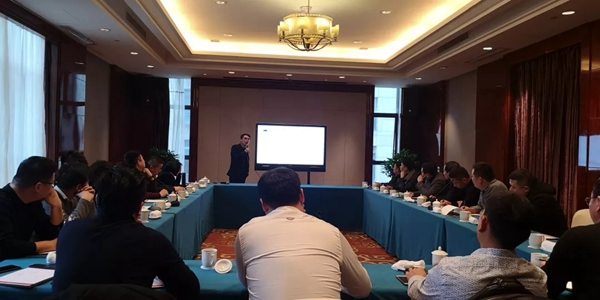 诗画江南壁布2019新品惊艳亮相展前预热动员大会