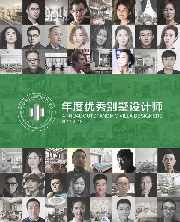 欧哲门窗：设计让一场活动超1000万销售额