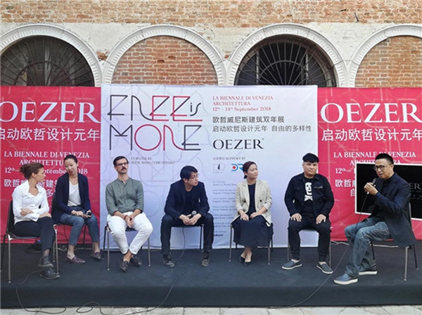 欧哲门窗：设计让一场活动超1000万销售额
