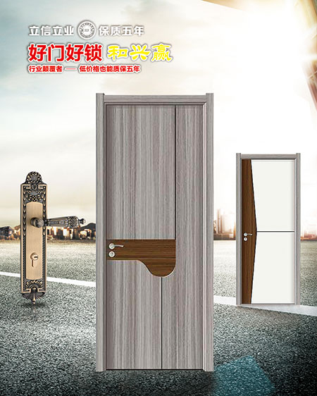 3~5月参展月，和兴赢木门等你来约