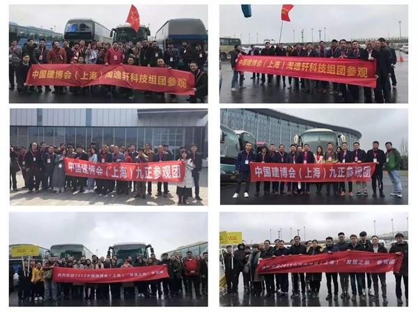 “3:1:1”百城万店全覆盖,中国建博会(上海)请你来虹桥看展!