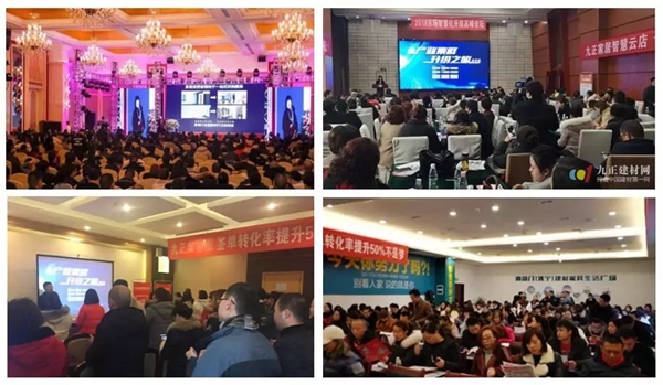 “3:1:1”百城万店全覆盖,中国建博会(上海)请你来虹桥看展!