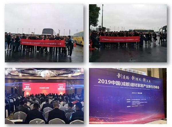 “3:1:1”百城万店全覆盖,中国建博会(上海)请你来虹桥看展!