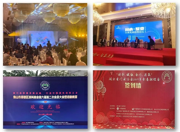 “3:1:1”百城万店全覆盖,中国建博会(上海)请你来虹桥看展!