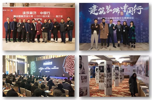“3:1:1”百城万店全覆盖,中国建博会(上海)请你来虹桥看展!