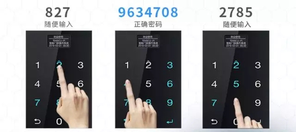 亚太天能智能锁为您解答有关智能锁的疑问
