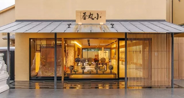 黄金100秒：日本的一家扇子店为什么可以传承400年？