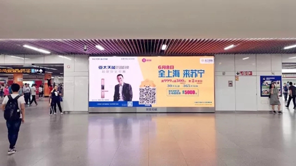 亚太天能智能锁打响新一轮品牌广告战，强势覆盖主流消费人群！