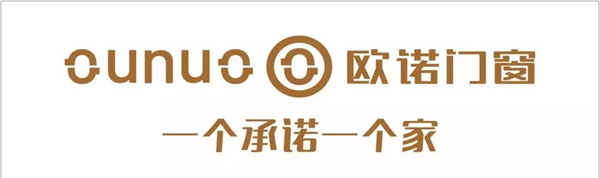 欧诺门窗参展2019年中国建博会（上海）