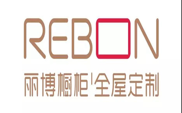 丽博橱柜|全屋定制与您相约2019年中国建博会(上海)