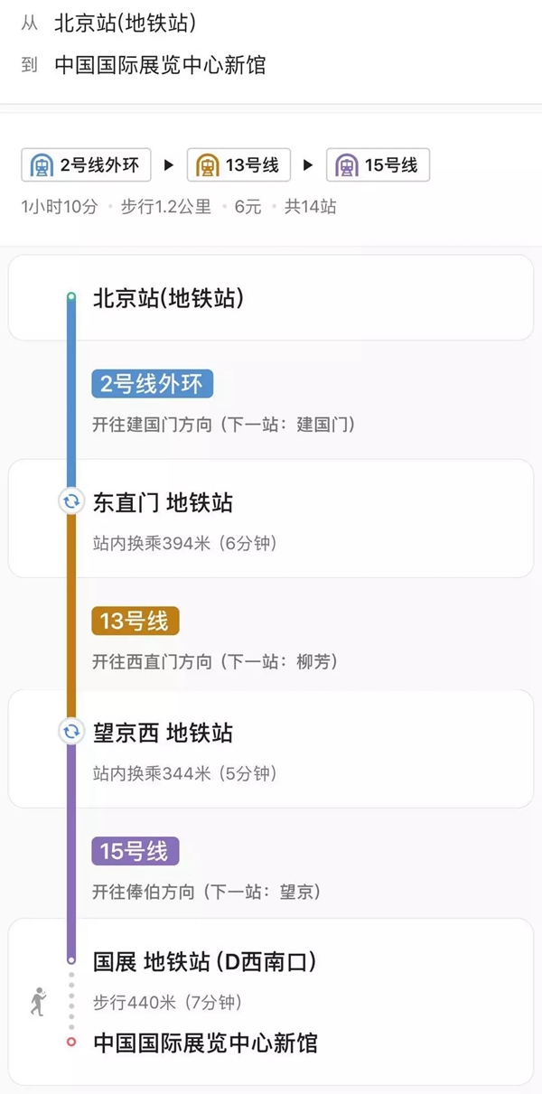 雅诗澜无缝墙布与相约第二十七届国际墙纸布艺窗帘展览会E3-B15！