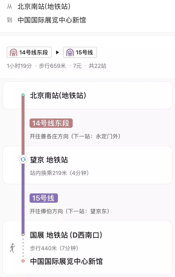 雅诗澜无缝墙布与相约第二十七届国际墙纸布艺窗帘展览会E3-B15！