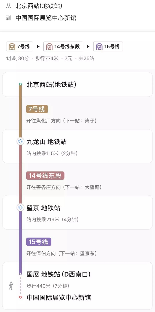 雅诗澜无缝墙布与相约第二十七届国际墙纸布艺窗帘展览会E3-B15！
